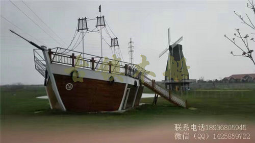 景觀游樂(lè)船